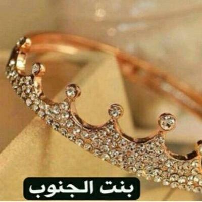 ‏‏‏‏‏♡دعم سعيد الشهراني♡زدرصيدك4♡