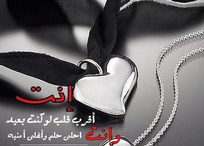 ‏‏‏سبحان الله العظيم رب العرش العظيم       وتابعني اتابعك        وانظر  إلى المفظله                حساب متخصص بنشر تغريدات متنوعه 52182188 هذا البن حقي
