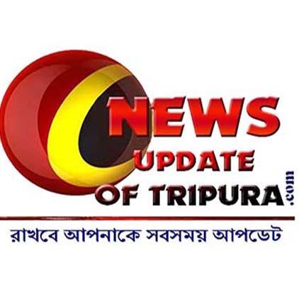 The One & Only Exceptional Bengali Version Online News & Infotainment Portal in Tripura.