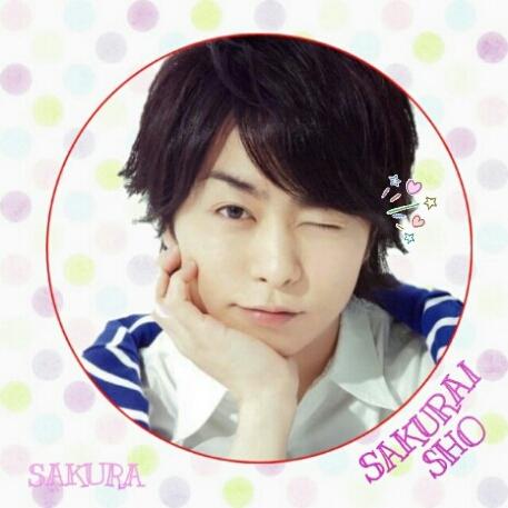 櫻井くん&磁石が大好き( ˘ ³˘)♥地味にハンドメイドする。RT多め。フォロバ９０%。突然のフォロー&お別れしちゃいます。ごめんなさい。　高校３年生。実は生徒会長してた。