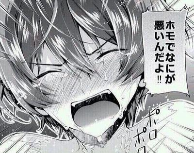 BL画像✌さんのプロフィール画像