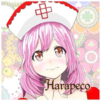 腹ペコ＊（り）＠アヴァベルさんのプロフィール画像