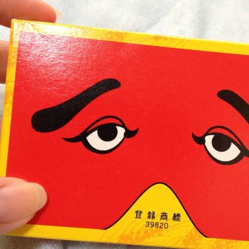 どこかにいます ^.^