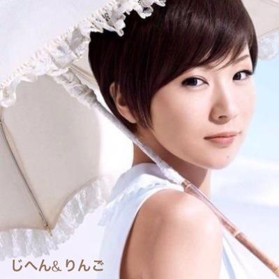 じへん りんご 檸檬瑠奈 در توییتر キャバレー ２０１８年 代官山にオープン 椎名林檎 Http T Co 5jrvhvyyzf