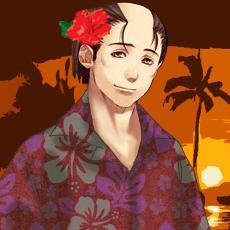 平間重助さんのプロフィール画像