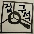house_atus Profile Picture