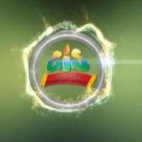 GIS Dominica (@gisdominica) 's Twitter Profile