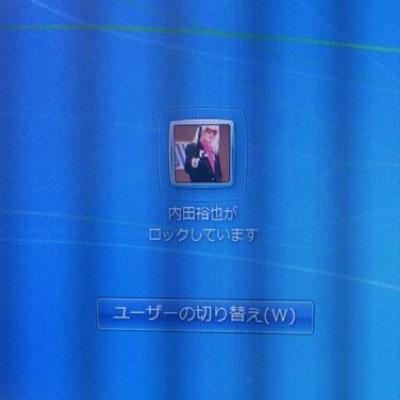 SiMがだいすき もっと好きなバンドとか書きたいけど表と被ってバレるの嫌だから書けない鶏です なんやかんやでまだ学生 コミュ障じゃねーし
