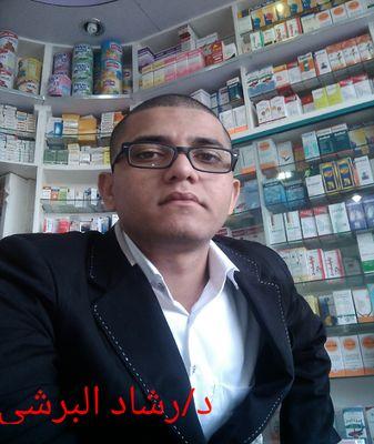 dokoar85's profile picture. 