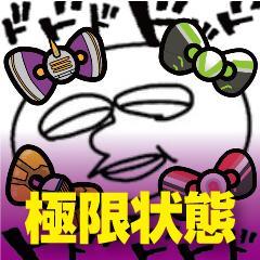 すぐるさんのプロフィール画像
