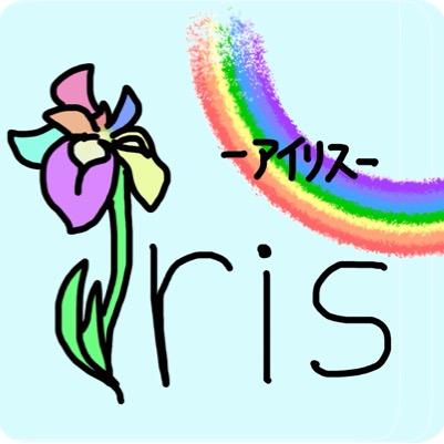 Iris_toyo Profile Picture