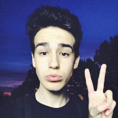 your prefect the way you are