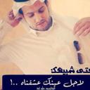 ابو نواف الغامدي (@0598597026) Twitter