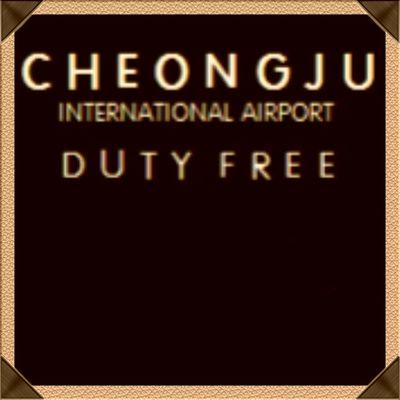 Cheongju International Duty Free Shop ♧South Korea