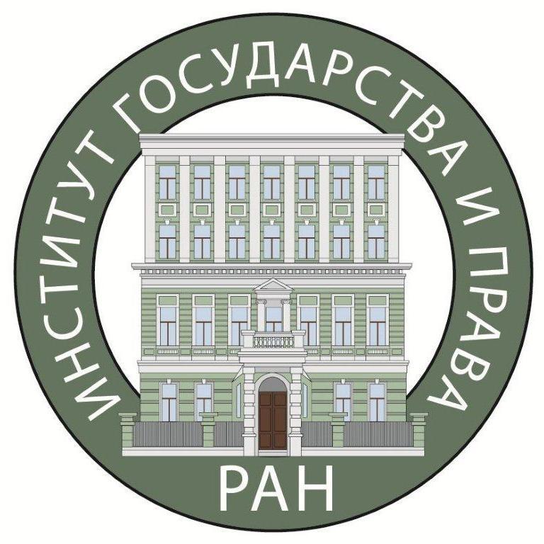 igpran's profile picture. Федеральное государственное бюджетное учреждение науки Институт государства и права Российской академии наук.