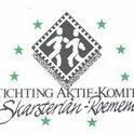 St Skarsterlan-Roemenië helpt kansarme inwoners van de stad Medias. De inwoners Medias hebben een inkomen dat erg laag is. U kunt helpen!