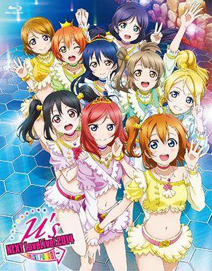 ラブライバー通信BOTさんのプロフィール画像