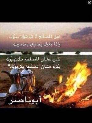 raaar8008764's profile picture. 