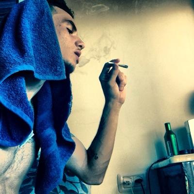 From frence # only weed we need