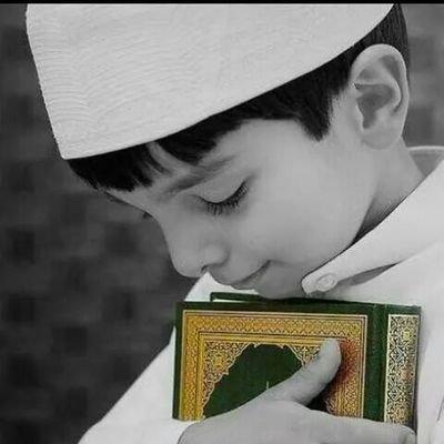 الاله اله الله