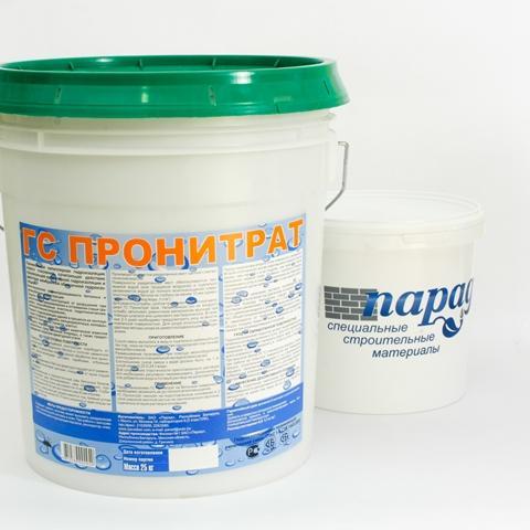 promprod's profile picture. 