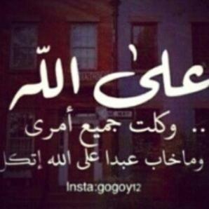 amsultan99's profile picture. 