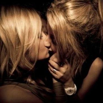 bestlesbiangifs Profile Picture