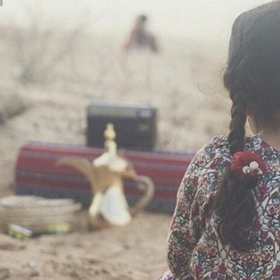 انشهـد انه ماكذب واحـدً قال: من لايعدك ربح عده خسساره