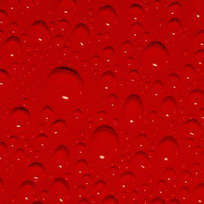 Pues.... el.... Coso.... el.... Mmmm.... El Coso Rojo