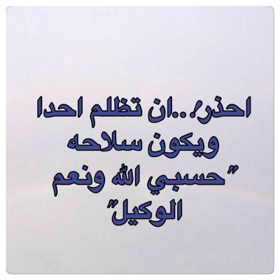 الفتاه الاجمل هيا من تصد عن الف رجل لاجل شيب رجل تعب في تربيتها