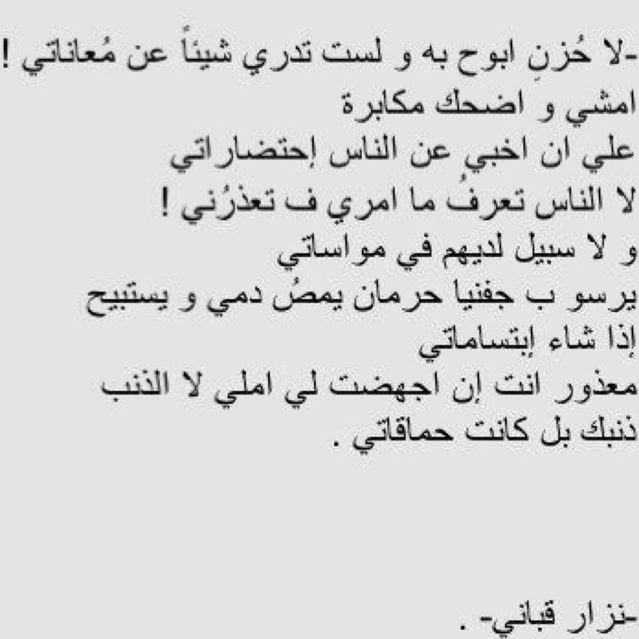 لأنها أمي أنا أسعد أنسانه فالدنيا♡
           كتاباتي فالمفضله