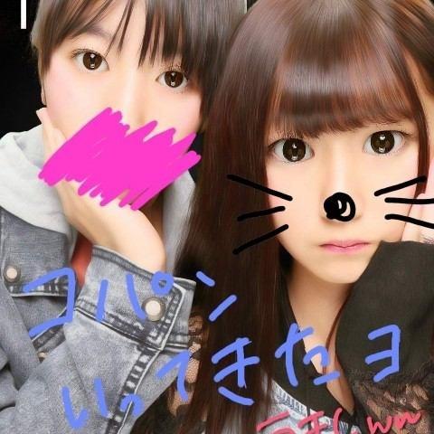 (๑´ㅂ`๑)ŧ‹”ŧ‹”... /ｾｶｵﾜ/ｲｹﾒﾝLOVE