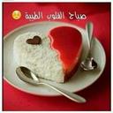 Sara Sarita - @sara1234bari1 - Twitter