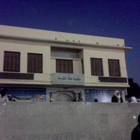 on numara (@onnumara011) Twitter profile photo