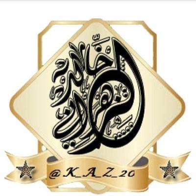 للزهارين وضع لكم هذا الهاشتاق #تجمع_زهارين_تويتر