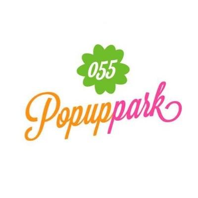 Zomaar ineens popt het op: Pop Up Park 055: een groen park in de Oranjerie vol kunst, muziek, reizen, flexwerk, workshops, lezingen, wifi en meer!