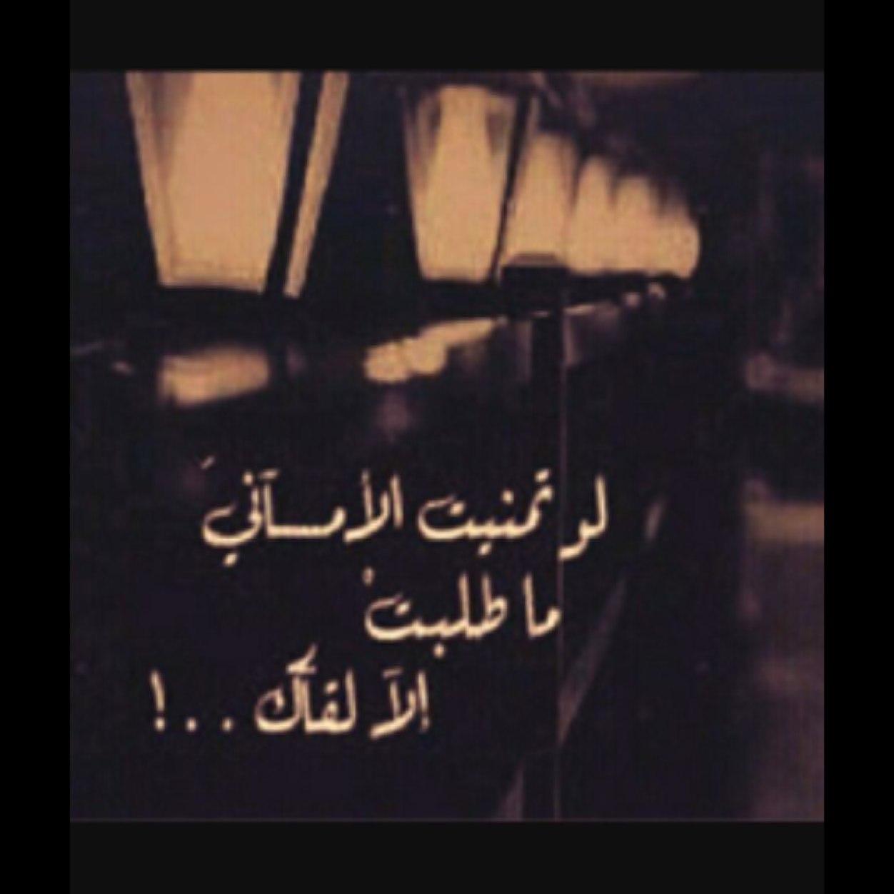 سبحان الله والحمد لله ولا إله إلا الله والله أكبر