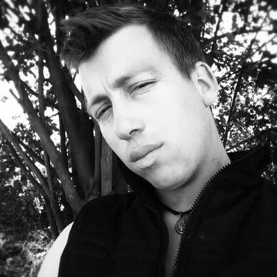 Hola a todos quiero conocer gente y hacer amistades