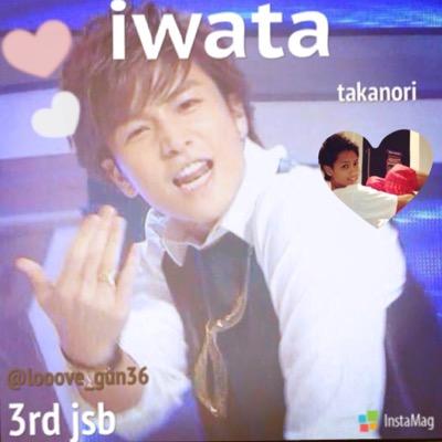 ✡ THE RAMPAGE《16》神谷健太 LIKIYA Big love♡ ✡ iwata ♡ Erie ♡ ALAN *23th*