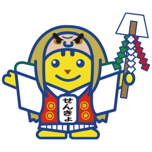 明るい選挙のイメージキャラクターとして、平成１２年４月に誕生した「選挙のめいすい（明推）くん」。 宮崎県では神楽めいすいくんとして活躍しています。
