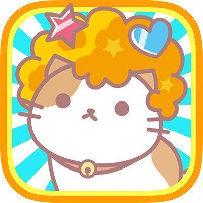 アフロにゃんこ Afronyanko App Twitter