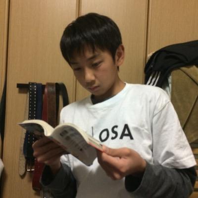 よろしく