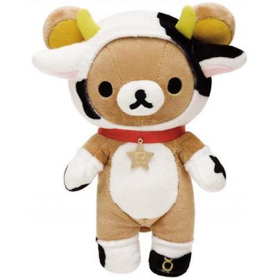 ไว้รี-ฟอลฟรี ใจดีฟอลกลับ @cysgirl1127 กราบ