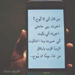 سبحان الله وبحمده .. سبحان الله العظيم
