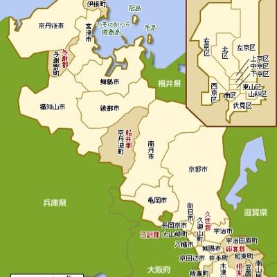 京都では石を投げれば学生に当たると言われています。そんな大勢の京都に住む学生のために京都のお役立ち情報をお届けしたいと思います。