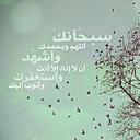 فـارس الـفهـد (@11Farres) Twitter