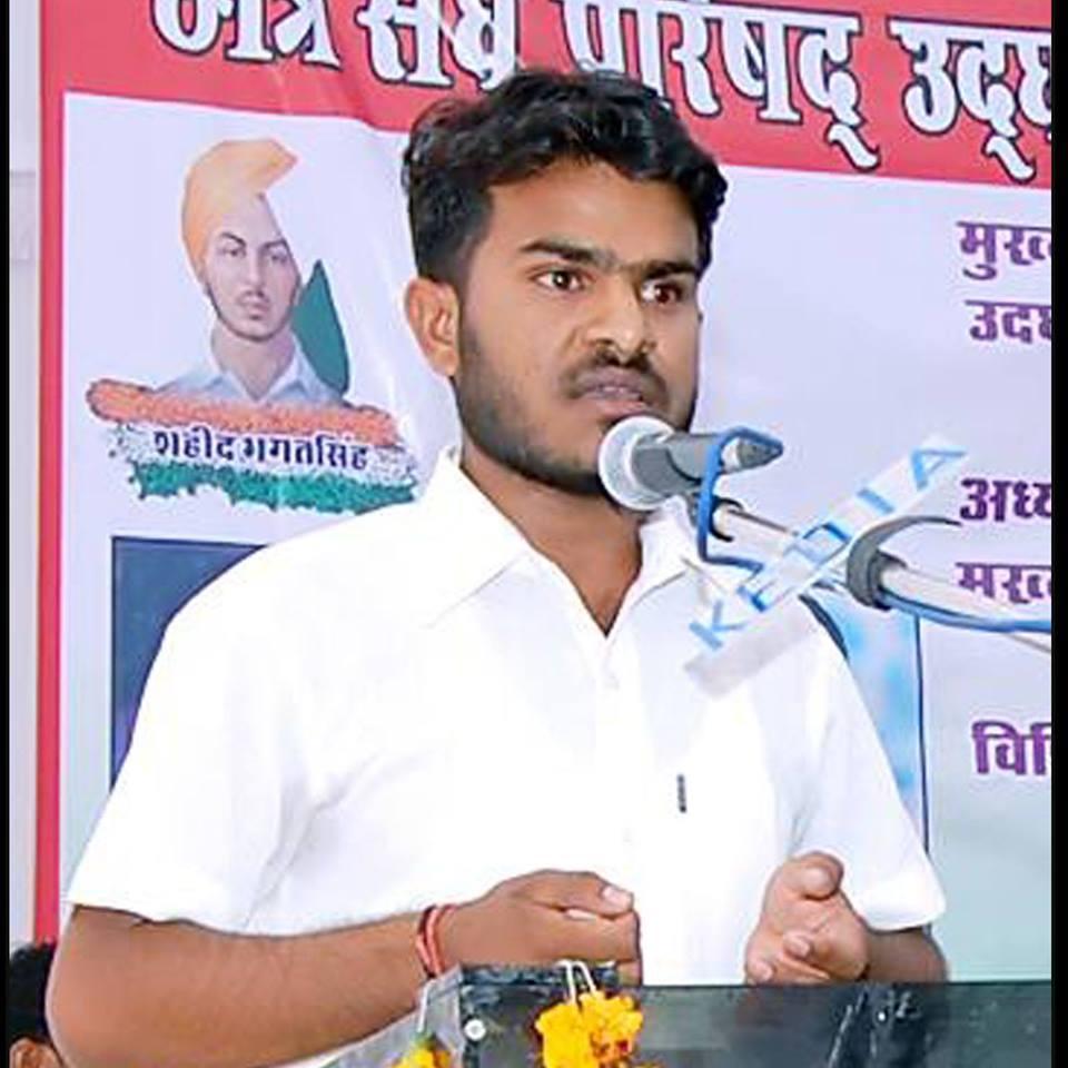 working president , District Congress committee jhunjhunu.