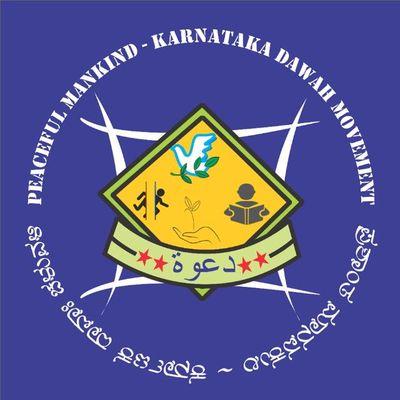 neatgirish's profile picture. Became Muslim & found peace in it. Learning & Trying to provide proofs for those who are searching for truth.