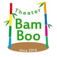 Theater BamBoo(テアトル・バンブー) (@theaterbamboo) Twitter profile photo