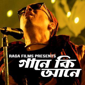 The film story revolves around the real life of Zubeen Garg. Starring: Zubeen Garg,Parineeta Borthakur, Nipon Goswami, Rimpi Das, Hiranya Deka, Rina Bora,